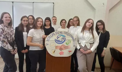 photo_10_2023-11-07_10-40-30