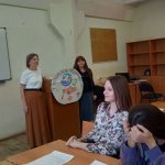 photo_14_2023-11-07_10-40-30