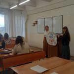 photo_3_2023-11-07_10-40-30