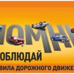 photo_2023-11-08_10-10-00