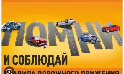 photo_2023-11-08_10-10-00