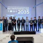 photo_15_2023-11-10_16-54-31