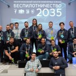 photo_18_2023-11-10_16-54-31