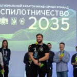 photo_1_2023-11-10_16-54-31