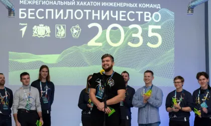 photo_1_2023-11-10_16-54-31