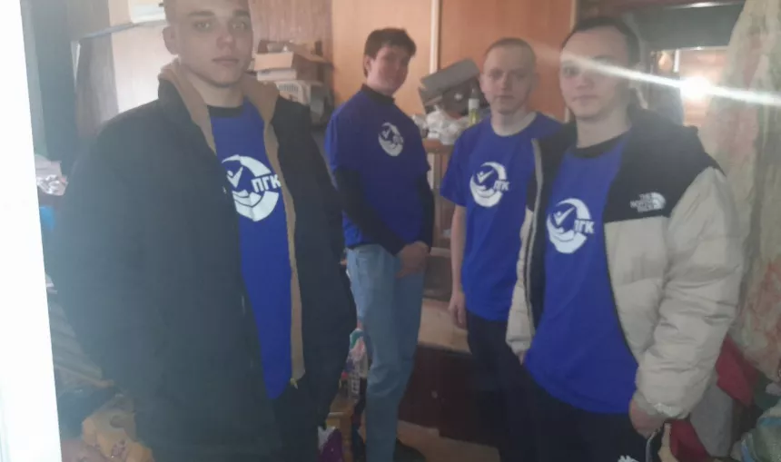 photo_2023-11-16_09-01-16