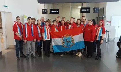 photo_2023-11-24_10-17-27