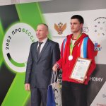 photo_2023-11-28_19-33-55