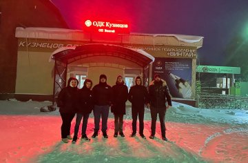 photo_5420504828318174841_y