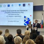 photo_2023-11-30_11-02-23