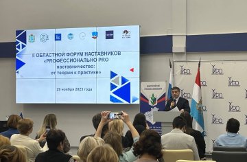 photo_2023-11-30_11-02-25 (2)