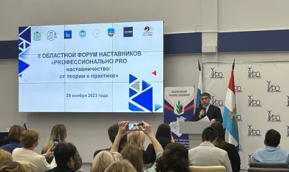 photo_2023-11-30_11-02-25 (2)