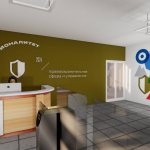 photo_2023-11-28_16-55-15