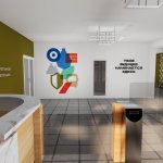 photo_2023-11-28_16-55-17