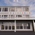 photo_2023-11-28_16-55-55