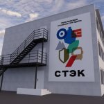 photo_2023-11-28_16-55-58