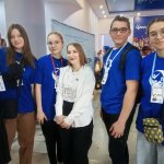 Волонтерский отряд