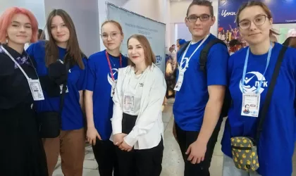 Волонтерский отряд