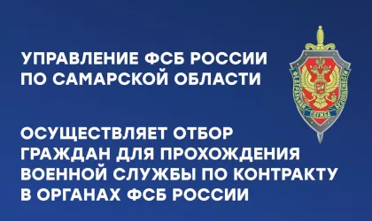 № 3_page-0001 &mdash; копия