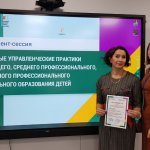 photo_2023-12-07_15-11-58