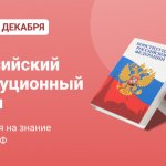 Баннер. 848x416. JPG