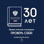 ca83c14d-d545-4fc3-aa31-b42f1eae52fb