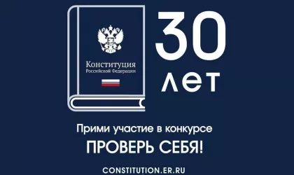 ca83c14d-d545-4fc3-aa31-b42f1eae52fb