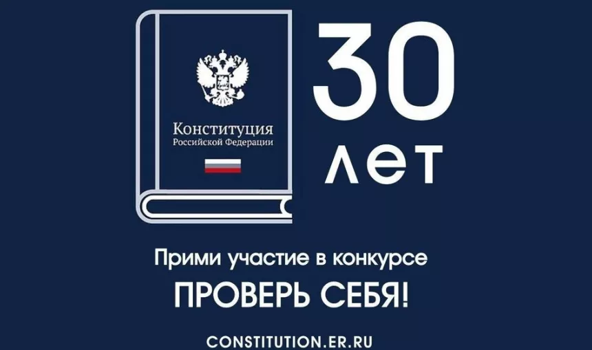 ca83c14d-d545-4fc3-aa31-b42f1eae52fb