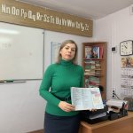 изображение_viber_2023-12-13_12-14-53-061