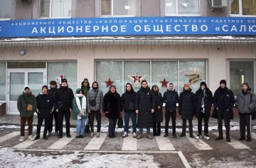 photo_2023-12-13_10-45-45