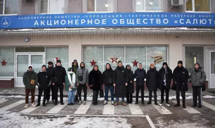 photo_2023-12-13_10-45-45