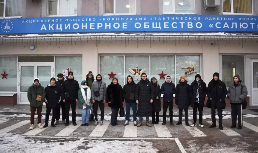 photo_2023-12-13_10-45-45