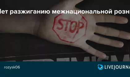 photo_2023-12-14_16-55-12