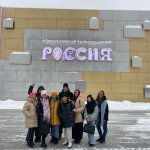 IMG_20231216_180634_816