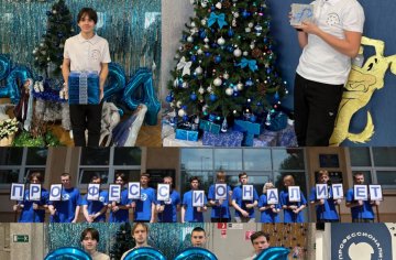 InShot_20231218_231833818