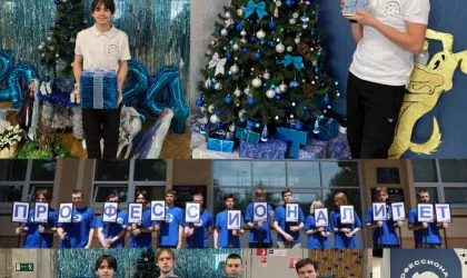 InShot_20231218_231833818