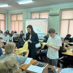 photo_2023-12-19_14-20-51