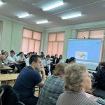 photo_2023-12-19_14-20-57