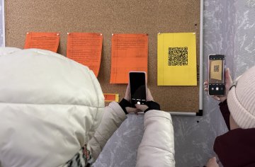 Проходим квест по QR