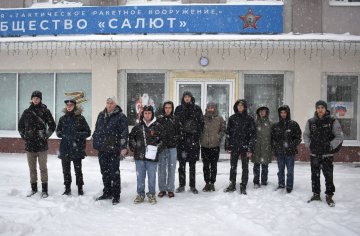 photo_2024-01-18_13-24-30