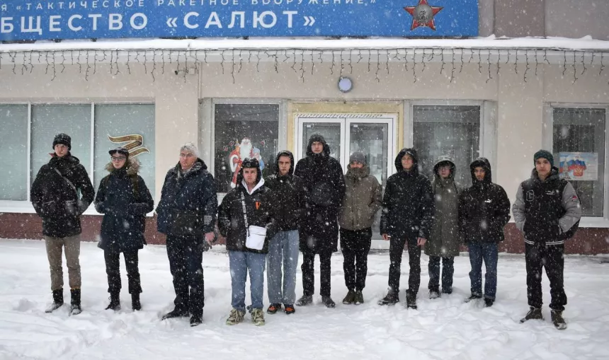 photo_2024-01-18_13-24-30