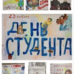 -5300848650064351255_121