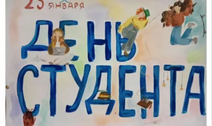 -5300848650064351255_121