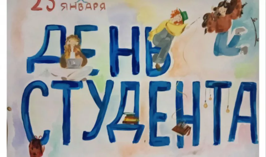 -5300848650064351255_121