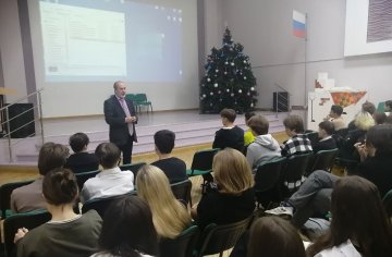 photo_2024-01-26_08-50-46