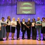 IMG_20240202_110013_938