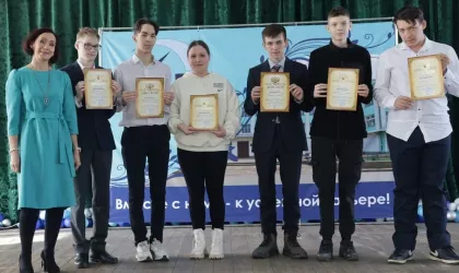 Безымянный