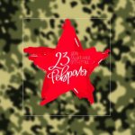 Screenshot_20240222_110127