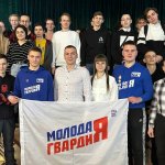 IMG_20240208_155533_103