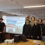 Первое фото